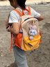 SHUKIKU儿童书包1-3年级小学生超轻防泼水透气背包户外旅游 橘子汽水M码 实拍图