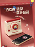 马克图布Hello Kitty拍立得音响无线蓝牙音箱联名款乔迁新婚成人礼物18岁女孩闺蜜女士女生日礼物送女友 实拍图
