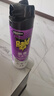 雷达（Raid）杀虫剂喷雾550ml*1瓶无香型杀虫气雾剂 蟑螂药 灭蟑螂 实拍图