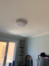 四季沐歌（MICOE）普瑞护眼卧室吸顶灯现代简约led超薄中山灯具房间主灯 实拍图