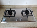 方太燃气灶天然气 家用嵌入式不锈钢灶 5.0kW*猛火双灶煤气灶 02-TH25G 实拍图
