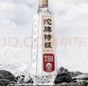 沱牌特级 T68 升级版 浓香型 白酒 50度 480ml*6 整箱装 实拍图
