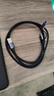 绿联Type-C数据线MicroUSB二合一适用华为荣耀超级快充100W/66W充电线6A小米安卓手机Pura80/70/Mate70 实拍图