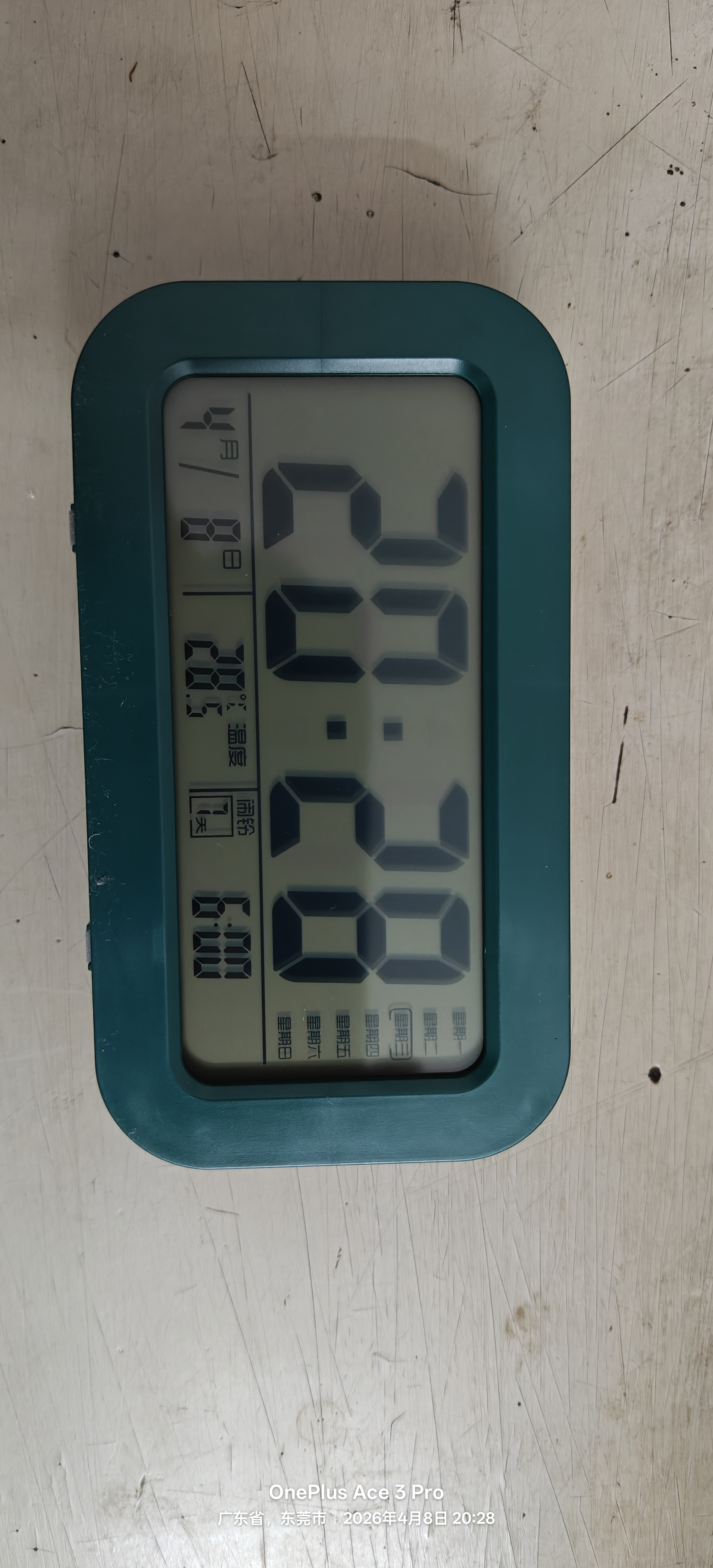 康巴丝多功能电子闹钟学生专用起床神器电子时钟学生儿童闹钟开学升学季必备 801 墨绿色礼物儿童节礼物 实拍图