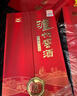 泸州老窖股份泸州盛典 42度浓香型500ml*6瓶 白酒整箱 婚宴宴请商务送礼 实拍图