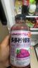 果子熟了多多柠檬茶 0脂肪茶饮料 混合口味 500mL*12瓶 聚会分享装  实拍图