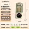 西屋（Westinghouse）柔音破壁机家用豆浆机1.5L加热全自动搅拌机降噪辅食机 WPB15J8抹茶绿（单杯款） 实拍图