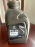 AC德科（ACDelco）原厂机油 别克 5W-30机油 全合成1L 汽车保养 君越昂科威凯越GL8 实拍图