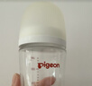 贝亲（Pigeon）自然实感第3代启衔奶嘴 宽口径奶嘴 S号-1只装  1个月以上 BA130 实拍图