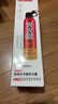 火焰战士 灭火器车载家车用干粉灭火器便携新能源消防器材1A21B增强型610G 实拍图
