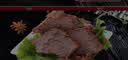 东来顺牛肉熟食礼盒百味百顺2050g老字号清真肉食即食礼品回民中秋礼品 实拍图