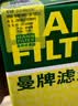 曼牌滤清器（MANNFILTER）机油滤清器机油滤芯W6019M适斯巴鲁森林人傲虎力狮/BRZ/XV/丰田86 实拍图