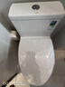 恒洁（HEGII）马桶 家用虹吸式大冲力坐便器 速冲节水防臭 静音降缓盖板 包安装 【可调坑距】抗菌釉面HC0508PT 250-410mm可调节坑距 实拍图