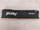 金士顿（Kingston）FURY 16GB DDR4 3200 C16 台式机内存条 Beast野兽系列 骇客神条 实拍图