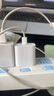 Apple/苹果 20W USB-C充电器  type-c充电器苹果手机充电器原装手机快充头 苹果17手机充电器 实拍图