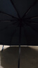 天堂 全自动雨伞三折 10骨加固一键开收易甩干简约晴雨伞 乌木黑 实拍图