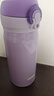 膳魔师（THERMOS）水杯保冷保温杯尊贵紫350ml不锈钢便携杯子JNL-353-PPL伴手礼 实拍图