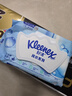 舒洁（Kleenex）湿厕纸80抽*1包试用装婴儿湿厕纸洁厕湿巾湿纸巾厕纸湿厕纸纯水 实拍图