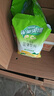 雀巢（Nestle）果维C+柠檬味840g/袋 富含维C 低脂果珍冲饮果汁粉 实拍图