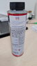 力魔（LIQUI MOLY）德国原装进口发动机内部清洗剂plus 机油添加剂 300ml  汽车用品 实拍图
