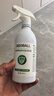SEEDBALL过氧化氢空气消毒液喷雾500ml 双氧水消毒液免水洗 冰箱杀菌除臭 实拍图