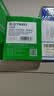 才进适用兄弟TN283蓝色粉盒HL-3160CDW 3190CDW硒鼓DCP-9030CDN打印机墨盒MFC-9150CDN复印一体9350CDW TN287 实拍图