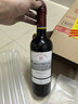拉菲（LAFITE）传奇波尔多赤霞珠干红葡萄酒 750ml 红酒单瓶装 实拍图