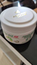 澳芝曼绵羊油身体乳大白罐  滋润面霜干燥 四季全身保湿 新升级3代250g 实拍图