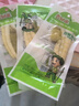云乡人家泡椒竹笋山椒笋尖即食新鲜酸辣脆笋小包装低卡女生零食手剥笋干 山椒笋尖 24g*60袋 实拍图