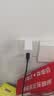 适用vivo/iqoo充电器超级闪充vivoX100/90手机iqoo12/11/13/12pro/9快充iqooneo9/8/7/7se套装 【单头】 实拍图