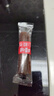 德力普（Delipow）18650锂电池12775mWh平头3节3.7V-4.2V通用可充电锂电池强光手电筒专用/麦克风/头灯/航模/小风扇 实拍图