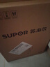 苏泊尔（SUPOR）电水壶 烧水壶一键保温  2.5L家庭大容量吨吨壶 316L不锈钢无缝内胆 电热水壶 SW-25T02P 实拍图