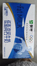蒙牛低脂高钙牛奶250ml*24盒 早餐健身伴侣 年货礼盒 实拍图