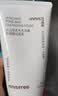 悦诗风吟（innisfree）火山泥洗面奶150g*2水杨酸泡沫男士女士控油泡沫送女友礼物 实拍图