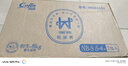 茵茵（cojin）SUREWIN婴儿纸尿裤NB-S码108片(0-8kg)新生儿超薄透气小码尿不湿 实拍图
