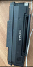 奔图（PANTUM）PD-213硒鼓原装适用P2206W M6202W青春版M6202NW 6206WM6603NW墨盒P2206NW 2210W 2215/6205NW打印机213e硒鼓 实拍图