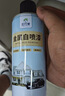云行家哑光黑色自喷漆防锈漆氟碳金属漆划痕修补漆改色翻新手喷油漆 实拍图