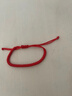 中高考好运红绳可调节手链祝福幸运上岸励志节节高升手绳 红绳2根装 实拍图