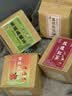 华联澳门华联茶庄红茶英记荔枝茉莉乌龙茶澳港式奶茶果肉干茶袋装 澳门版华联玫瑰红茶250g 实拍图