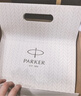 派克（PARKER）钢笔 签字笔 办公自用送礼生日礼物 威雅XL幻夜黑金夹墨水笔+星星礼盒 实拍图