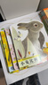 亮丽精美触摸书系列点读版（全4册）小兔比利仿真触摸书幼儿启蒙早教书 【0-2岁】低幼认知绘本 乐乐趣童书 点读书 发声书 有声书 早教发声书书香节 早教发声书 点读书 实拍图