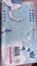 子初云柔一次性隔尿垫宝宝纸尿垫护理垫新生儿床单120片33*45cm 实拍图