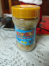 蟹糊红膏蟹糊即食呛蟹宁波特产生腌蟹舟山海鲜母蟹酱下饭菜 【膏中/咸淡适中】280克6A蟹糊 实拍图