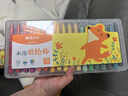 晨光（M&G）文具36色水溶性油画棒儿童可水洗不脏手彩绘棒大容量炫彩棒小狐希里蜡笔生日开学礼物 实拍图