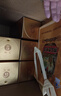 椰岛（YEDAO）鹿龟酒经典版33度500ml*6瓶 养生保健酒滋补药鹿茸酒送礼送长辈 晒单实拍图