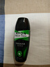 雅芳AVON 走珠香体露爽身露3支装-净爽松柏木香*3母亲节礼物 实拍图