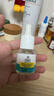 科颜氏（Kiehl's）精准净痘精华15ml 液体隐形痘痘贴水杨酸 生日礼物 实拍图