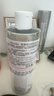 雅漾（Avene）恒润柔肤保湿水400ML 敏肌补水舒缓大保水爽肤水干皮湿敷水男女 实拍图