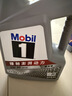 美孚（Mobil）美孚1号极光银美孚先进全合成汽机油 5W-30 SP级4L  实拍图