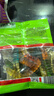 哈瑞宝（Haribo）虫虫水果软糖80g 土耳其进口 休闲儿童零食糖果 橡皮糖 喜糖 实拍图